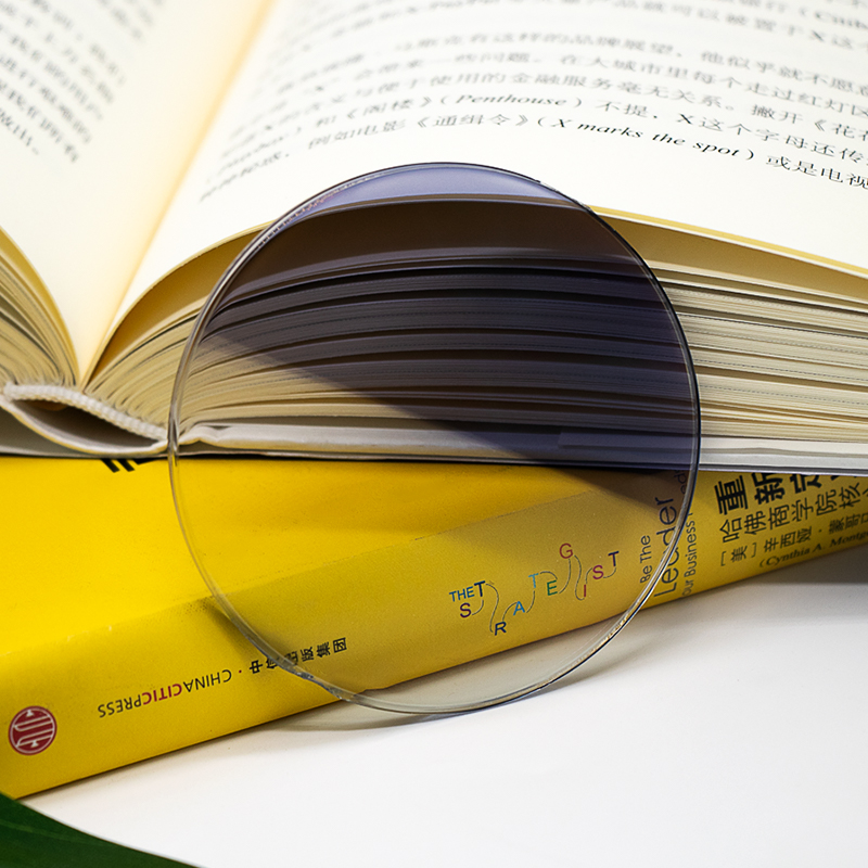 1.59 Photochromic Polycarbonate Lentis HMC/SHMC